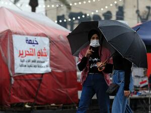  يعتبر المعدل المسجل اليوم الأقل في أبريل