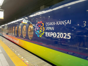 Everything You Need to Know About the Next World Expo