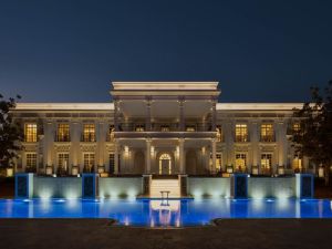 Most expensive house in Dubai for sale