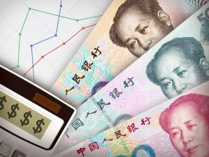Central bank of China cut interest rate