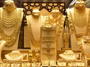 Gold prices in UAE Today Tuesday 4 July 2023