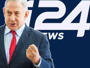 Rumor has it Netanyahu owns i24 News