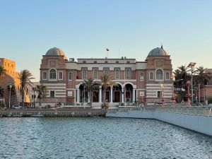 Reunification of the Libyan central bank complete