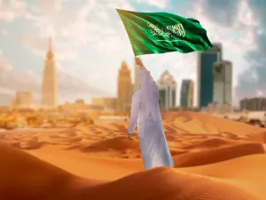 93rd Saudi National Day coming up soon