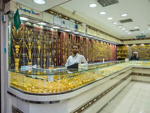 KSA Gold prices Today Thursday 11 May 2023