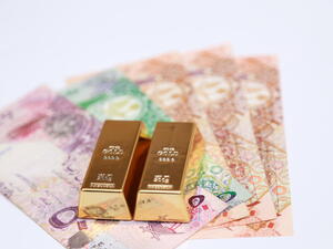 Qatar Gold prices Today Thursday 11 May 2023