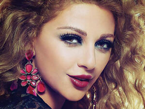 ميريام فارس