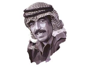 الشهيد وصفي التل