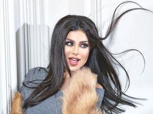 حليمة بولند