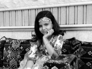 الطفلة الراحلة دانه القحطاني