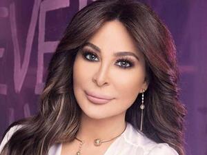 إليسا
