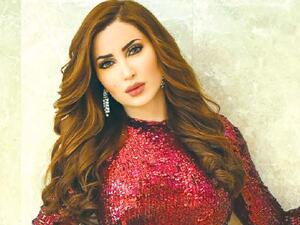 نسرين طافش