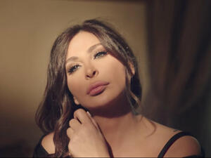 إليسا 