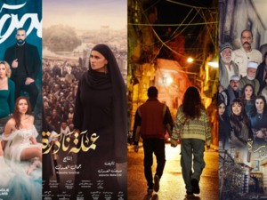 2023 Ramadan series to watch 