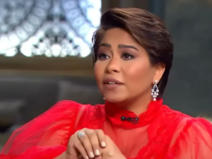 Sherine Abdel Wahab fined 5M pounds
