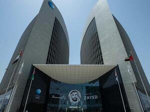 ADIB Launches Digital Account Opening for SMEs