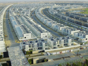 Maple Invest Postpones Buyout of Dubai Developer DAMAC