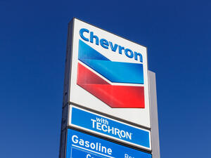 Chevron Closes Israel’s Tamar Natural Gas Field