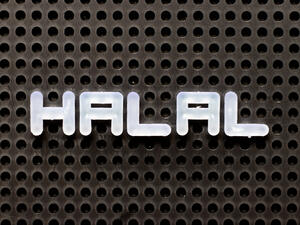 Halal Economy Set to Reach $3.2 Trillion by 2024