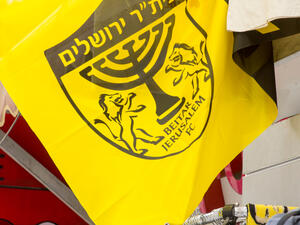 Emirati Businessman to Invest in an Israeli Football Club