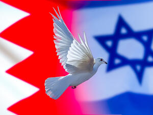 Bahrain, Israel Ink Postal Exchange Agreement