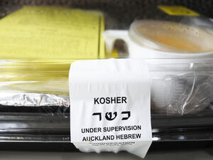 UAE Launches New Venture to Serve Kosher Food