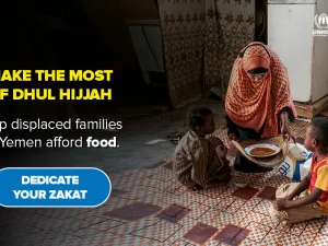 مفوضية اللاجئين تطلق نداءً عاجلاً لدعم الأسر النازحة في اليمن قبيل عيد الأضحى المبارك