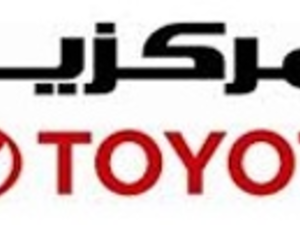 مليون دينار من المركزية تويوتا لصندوق "همّة وطن"