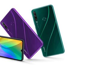 HUAWEI Y6p to Come with a Super Large Battery 