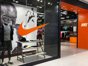 في ضربة لإسرائيل .. متجر Nike يوقف البيع في الأراضي المحتلة