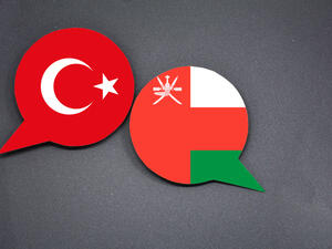 Oman Inks Cooperation Deal with Turkish Industrial Zone