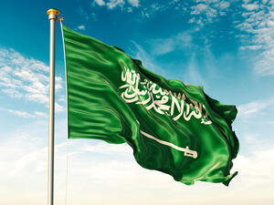 Saudi Central Bank Increases Bill Issuance Cap to 10 Billion Riyals