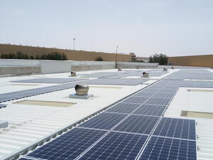 Saudi Arabia to Ramp up Solar Energy Provisions with New Project