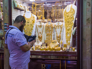 Gold Prices in Dubai Today: 24K Plummets to Dh218 per Gram