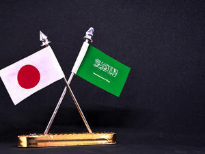 Japan, Saudi Arabia to Boost Cooperation Ties