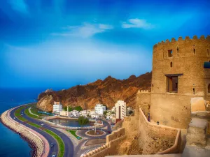 Oman Inks Pact to Promote Smart Cities, IoT
