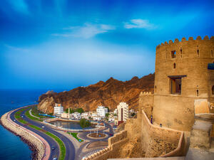 Oman Inks Pact to Promote Smart Cities, IoT