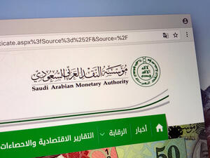 Saudi Central Bank Mulls Adding COVID-19 Insurance Coverage for Non-Saudi Tourists