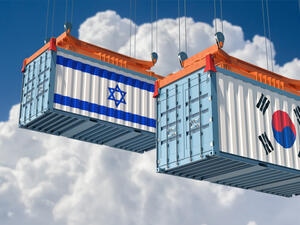 Israel Inks Free Trade Agreement with S.Korea