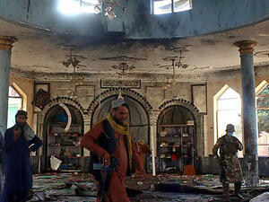 مقتل واصابة العشرات في سلسلة تفجيرات بأفغانستان