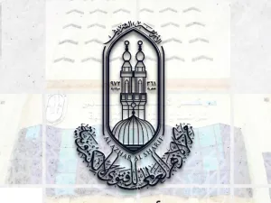 ارشيف