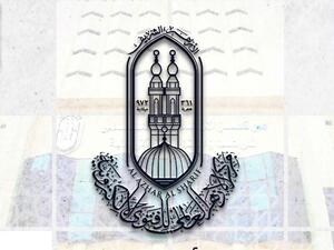 ارشيف