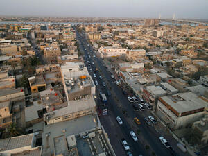 ارشيف
