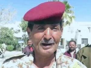 العميد محمد الجرادي