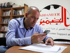 صلاح الحموري