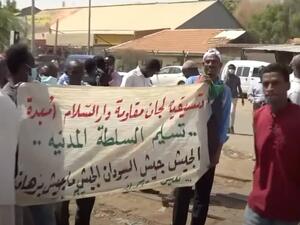 تظاهرات حاشدة في الخرطوم لمطالبة العسكر بتسليم الحكم للمدنيين