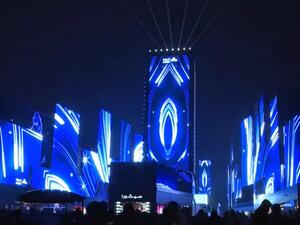 للمرة الأولى.. الرياض تحيي ليلة رأس السنة (فيديو)