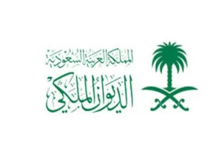 أرشيف