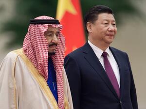 3 قمم على جدول الرئيس الصيني خلال زيارته الى السعودية