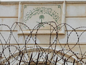 البعثة الدبلوماسية السعودية تستأنف عملها في سوريا